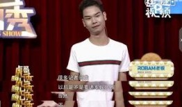 娱乐圈爆料新闻配乐视频,爆料新闻配乐视频幕后故事